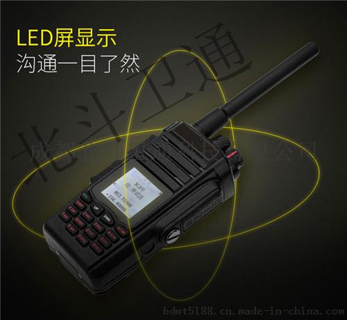 资阳对讲机价格多少对讲机 厂家批发优惠促销
