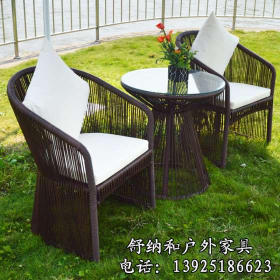 编藤桌椅LK01室外防腐防晒户外桌椅