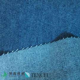 天丝棉牛仔布 天丝牛仔面料