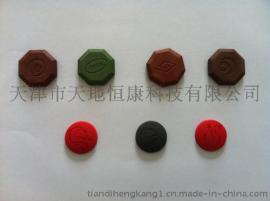 托玛琳康复芯片定做 贴牌托玛琳康复芯片