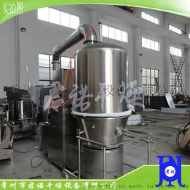 厂家直销GFG高效沸腾干燥机 食品化工医药干燥设备