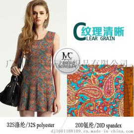 涤氨弹力布料春夏季时尚女装印花面料 汗布 针织 服装 现货爆款