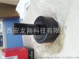 30158767-04 轴承——VARCO顶驱配件