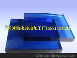 供应天津3-12mm宝石蓝玻
