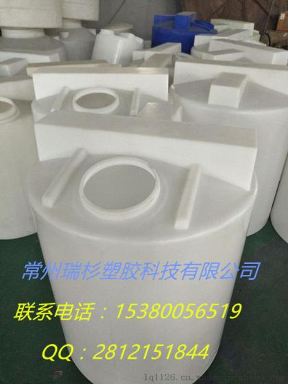 瑞杉专业生产3吨加药箱、搅拌罐