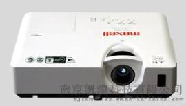 麦克赛尔HMP-E310投影机