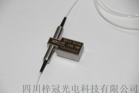 武汉供应梓冠1x2单模机械式光开关