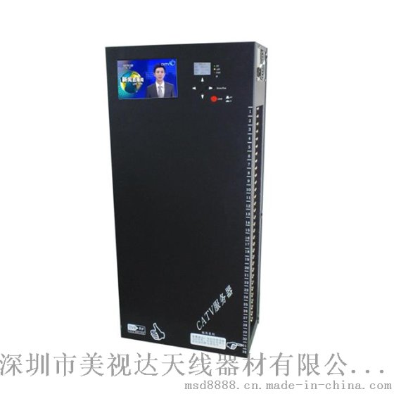 48路宾馆酒店有线电视一体前端机顶盒调制器放大混合输出110