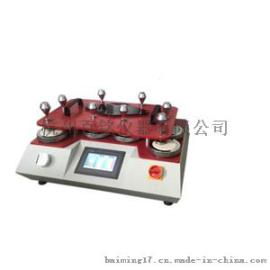 ISO12945马丁代尔起毛起球测试仪