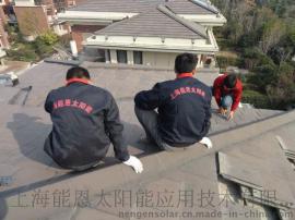 浦东区光伏发电｜上海浦东区3KW屋顶光伏发电系统