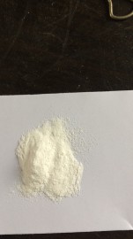 透明质酸   现货供应   原料药   低价直销