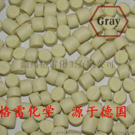 橡胶鞋底专用促进剂TMTM-80