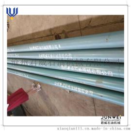 厂家直销 2LZ127X7.0L-4螺杆钻具 石油机械用具 螺杆钻具配件