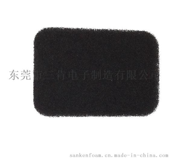 三肯高密度过滤棉批发