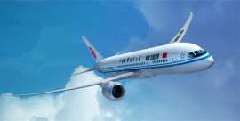 广州深圳厦门上海国际空运到希腊雅典机场；惊爆价促销揽货