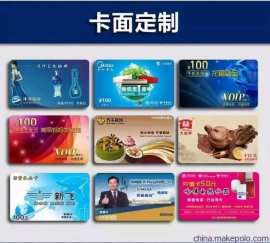 有话通网络电话怎么样，通话质量稳定吗