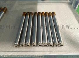 低温液体泵密封圈活塞环厂家