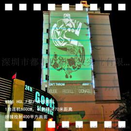 投影广告_户外投影设备_都市巨影科技T1