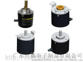 广东 升威 中空编码器 1024 磁电编码器