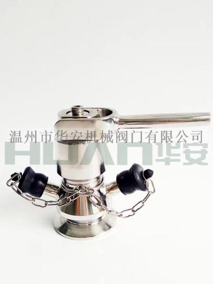 卫生级不锈钢快装无菌取样阀，纯化水取样阀，采样阀