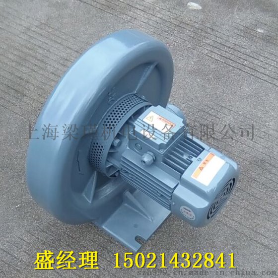 TB-20015风机丨TB-20015风机上海梁瑾总代理