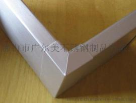 专业承接办公室 会议室不锈钢踢脚线 深咖啡不锈钢包边装饰踢脚线