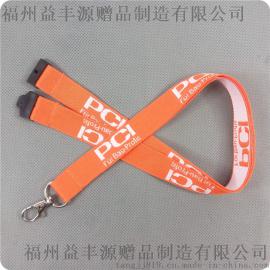 定制外贸出口高档电脑提花安全手机绳