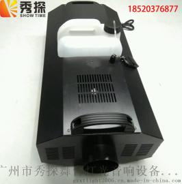 3000W恒温烟机，大型舞台特效烟机设备
