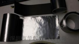 深圳供应哑黑色石墨片导热膜 石墨导热胶带 价格