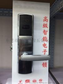 五星级首选智能电子锁 锌合金感应锁