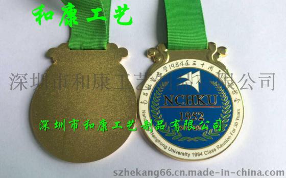 哪里可以做纪念奖牌，金属纪念奖牌制作，深圳运动会比赛金银铜奖牌设计、制作