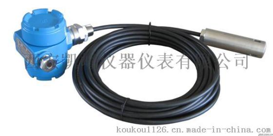 压力式水位计KF-311