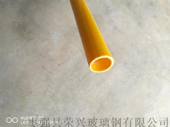 玻璃钢拉挤型材圆管角钢厂家