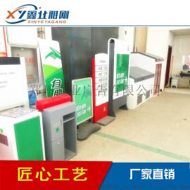 中石化加油站自助加油牌 加油站自助加油灯箱 加油站吸塑灯箱
