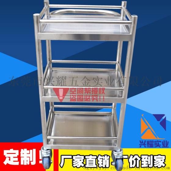 不锈钢手推车定制实验室小推车医用304护理车酒店201运输卸货车