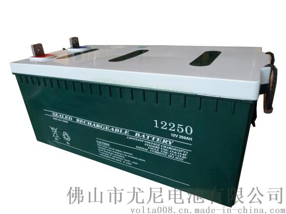 VOLTA牌太阳能光伏蓄电池12V250AH
