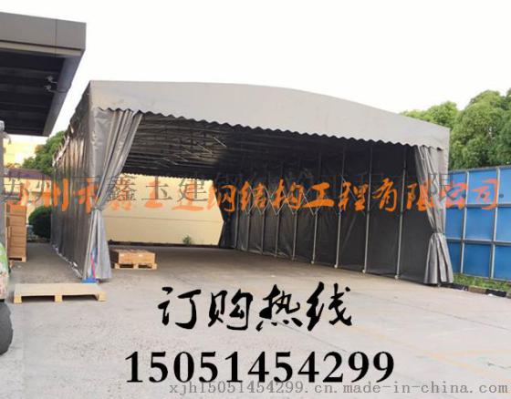 南通港闸区厂家订做户外移动帐篷伸缩式活动雨蓬推拉仓储棚大型工厂遮阳棚