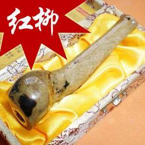 极品红柳烟嘴（RR1）
