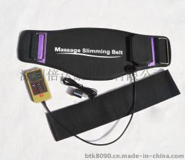 腰部按摩器 电磁波腰椎间盘突出治疗仪 腰肌劳损理疗腰带 护腰仪