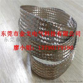 铜编织加工企业 专业生产接地铜编织带 镀锡铜导电带