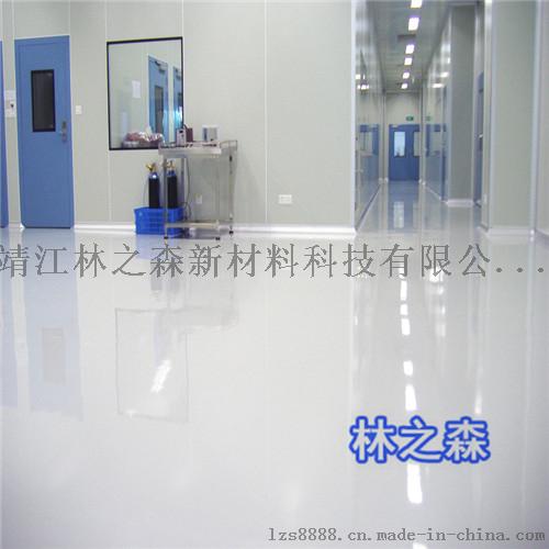 林之森玻璃钢防腐工程专业领域