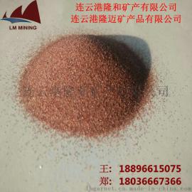 80目优质水刀砂 切割快干净无尘 切割玻璃