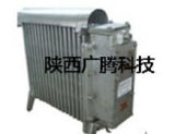 防爆取暖器（127V）