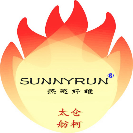 SUNNYRUN 75D/72F、吸湿发热纤维、热感纤维、蓄热纤维