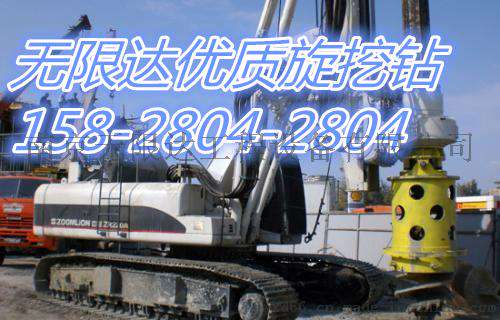 青海旋挖钻机出租价格便宜