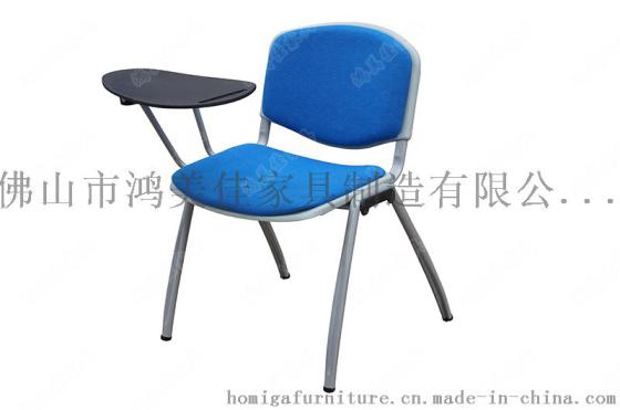 员工布面培训椅，学生软包培训椅广东鸿美佳厂家加工定制