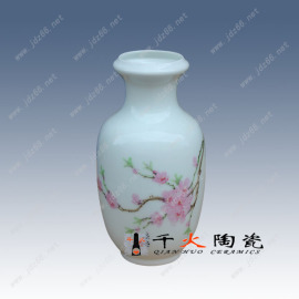 陶瓷花瓶 家里摆设小花瓶
