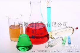 天津港进口化工品报关行