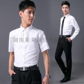 【裳菲妮】夏季新款男式衬衫 通勤职业套装衬衫 面试工作服批发