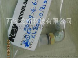 56519-6-6-S 液压弯接头——VARCO顶驱配件